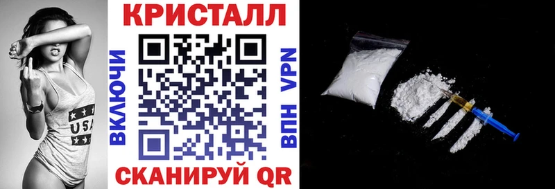 АМФЕТАМИН Premium Сусуман