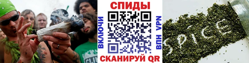 наркота  Сусуман  Бутират GHB 