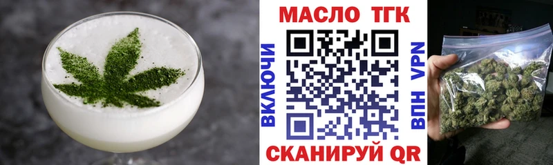 хочу   Сусуман  Cannafood конопля 
