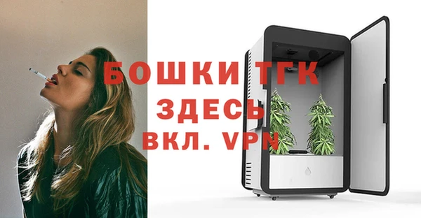дистиллят марихуана Абаза
