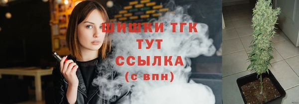 MDMA Premium VHQ Абдулино