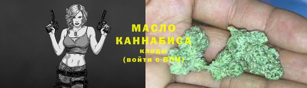 героин Армянск