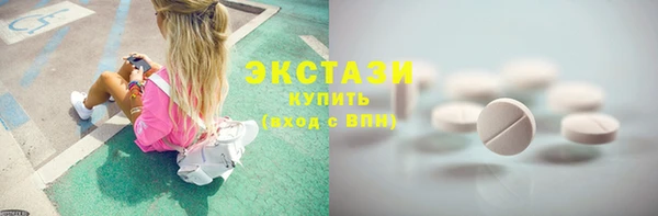 сатива Остров