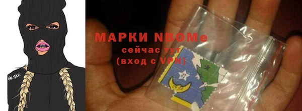 MDMA Premium VHQ Абдулино