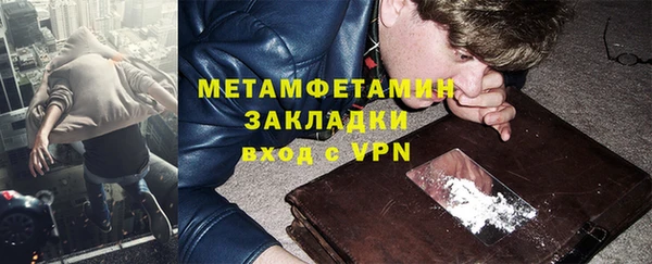 сатива Остров