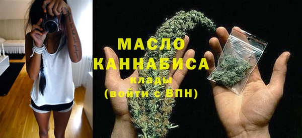 сатива Остров