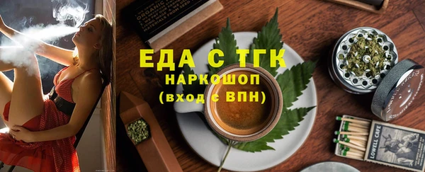 сатива Остров