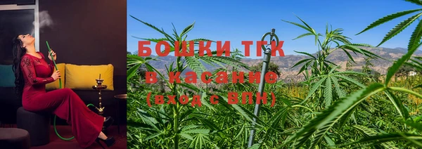MDMA Premium VHQ Абдулино