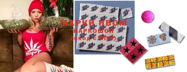 MDMA Premium VHQ Абдулино