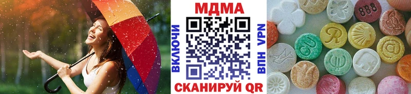 МДМА Molly  наркошоп  Сусуман 