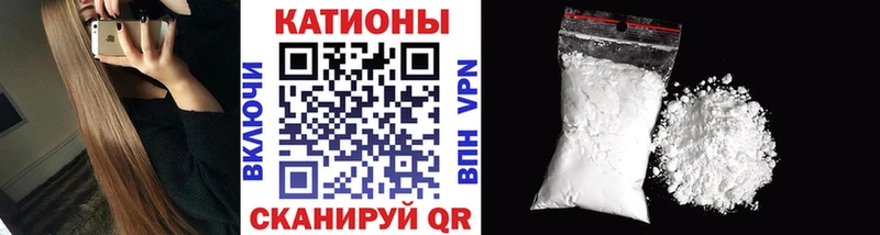 Меф 4 MMC  купить  сайты  Сусуман 